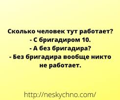 Анекдот про поэта