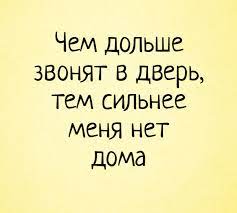 Анекдот про бодрого дедушку