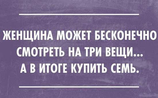 Анекдот про концерты