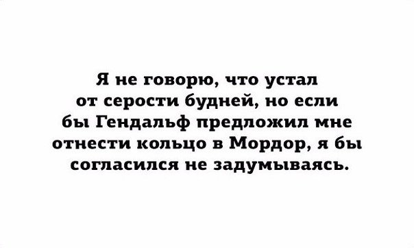 Анекдот про разные упаковки