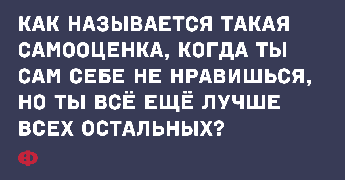Анекдот про буряки