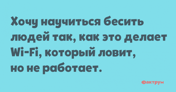 Анекдот про одинокую подругу