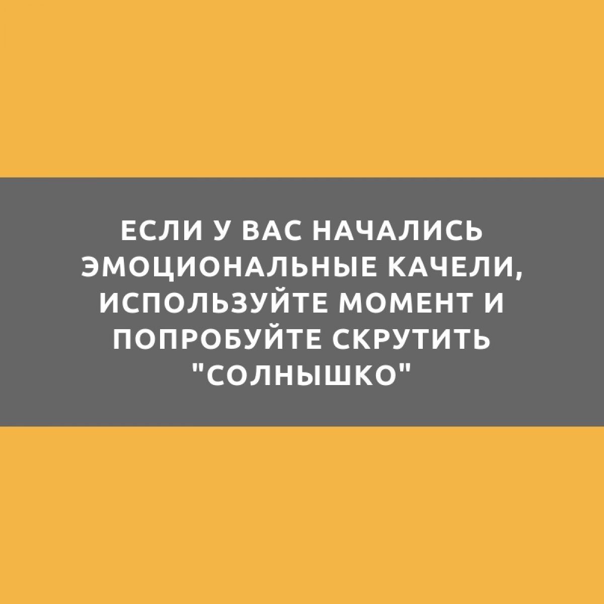 Анекдот про таких разных жен