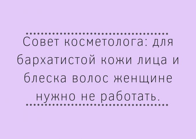 Анекдот про кролика