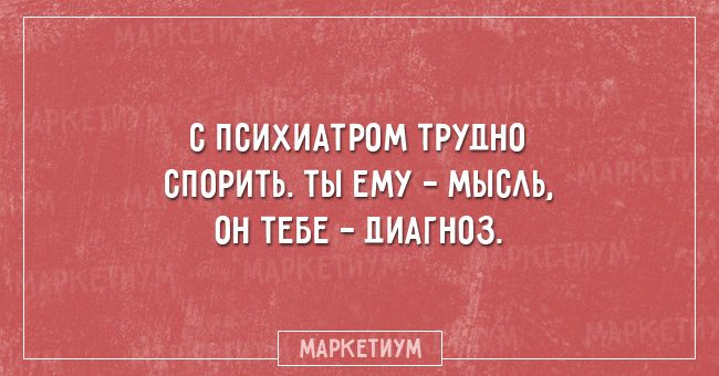 Анекдот про графа и модель