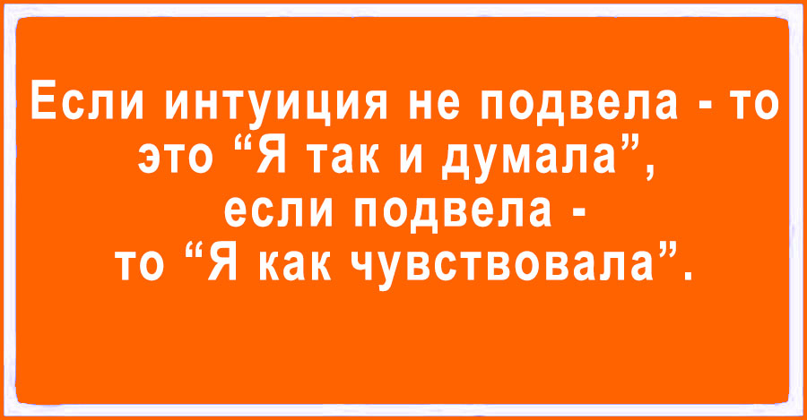 Анекдот про волка и Шапочку