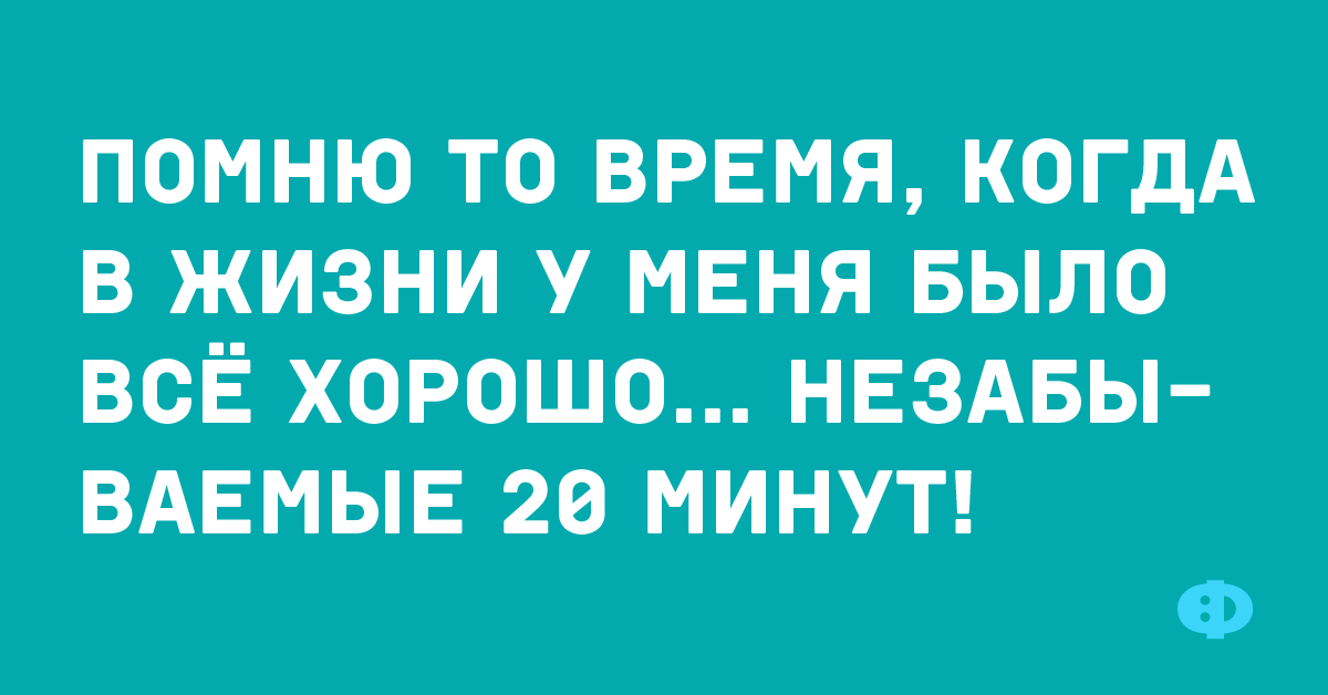 Анекдот про интересные профессии