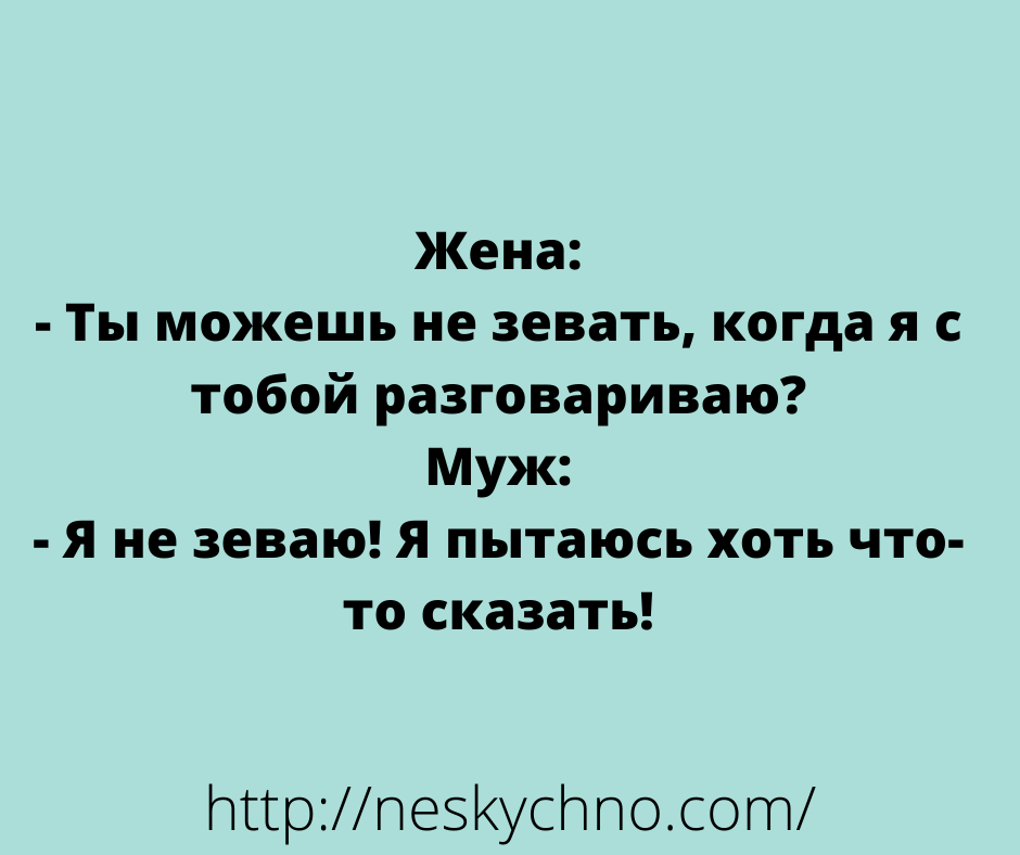 Анекдот про миссис Хадсон