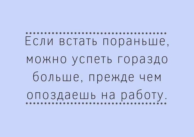 Анекдот про первого встречного