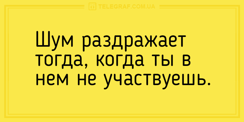 Анекдот про вопрос Вовочки