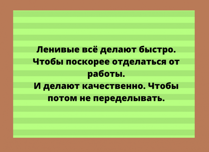 Анекдот про диалог девушек в бассейне