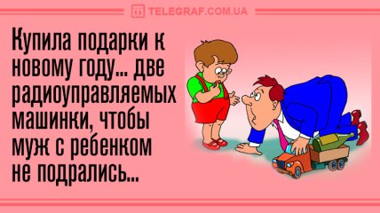 Анекдот про Софочку