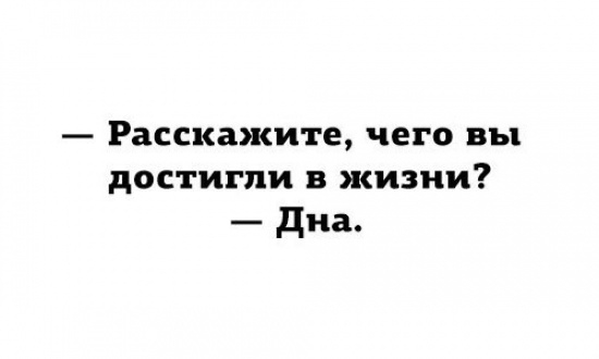 Анекдот про деньги и соседку