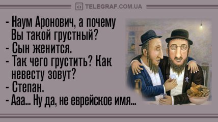 Анекдот про робкий шкаф