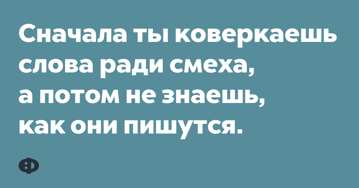 Анекдот про даму с собачкой