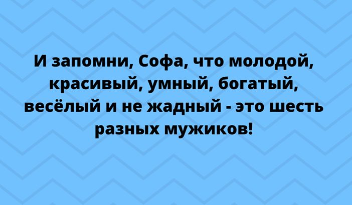 Анекдот про отдел кадров