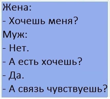 Анекдот про стоимость