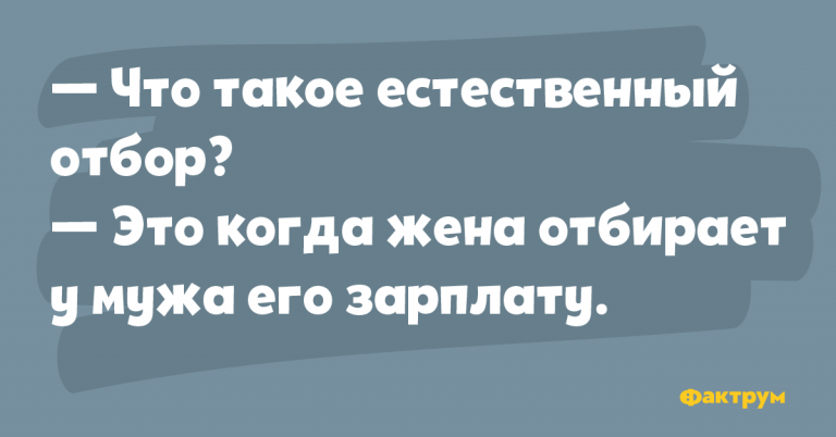 Ну теперь понял