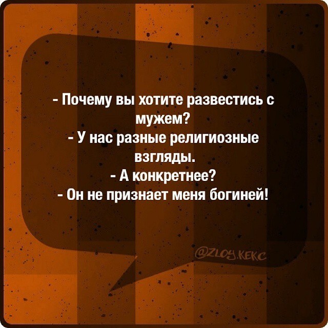 Анекдот про кражу