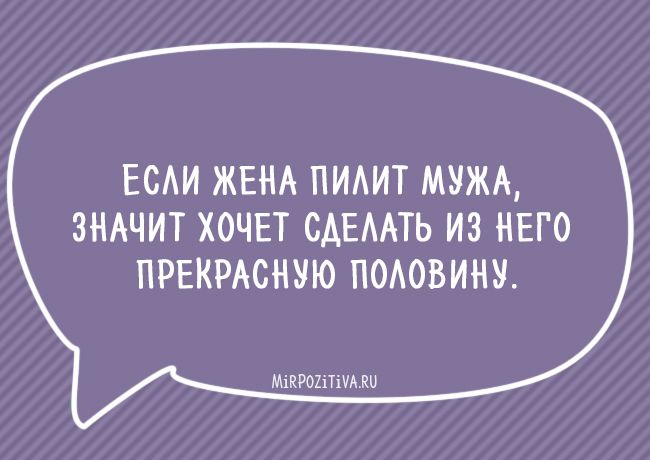 Анекдот про удивленного Вадика