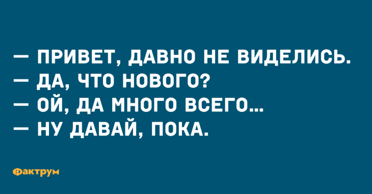 Анекдот про волка под кустом