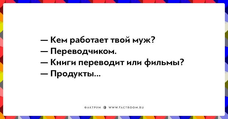 Анекдот про лимоны