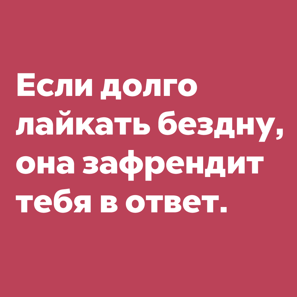 Анекдот про отсутствие времени