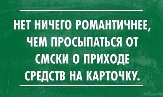 Анекдот про случай в песочнице