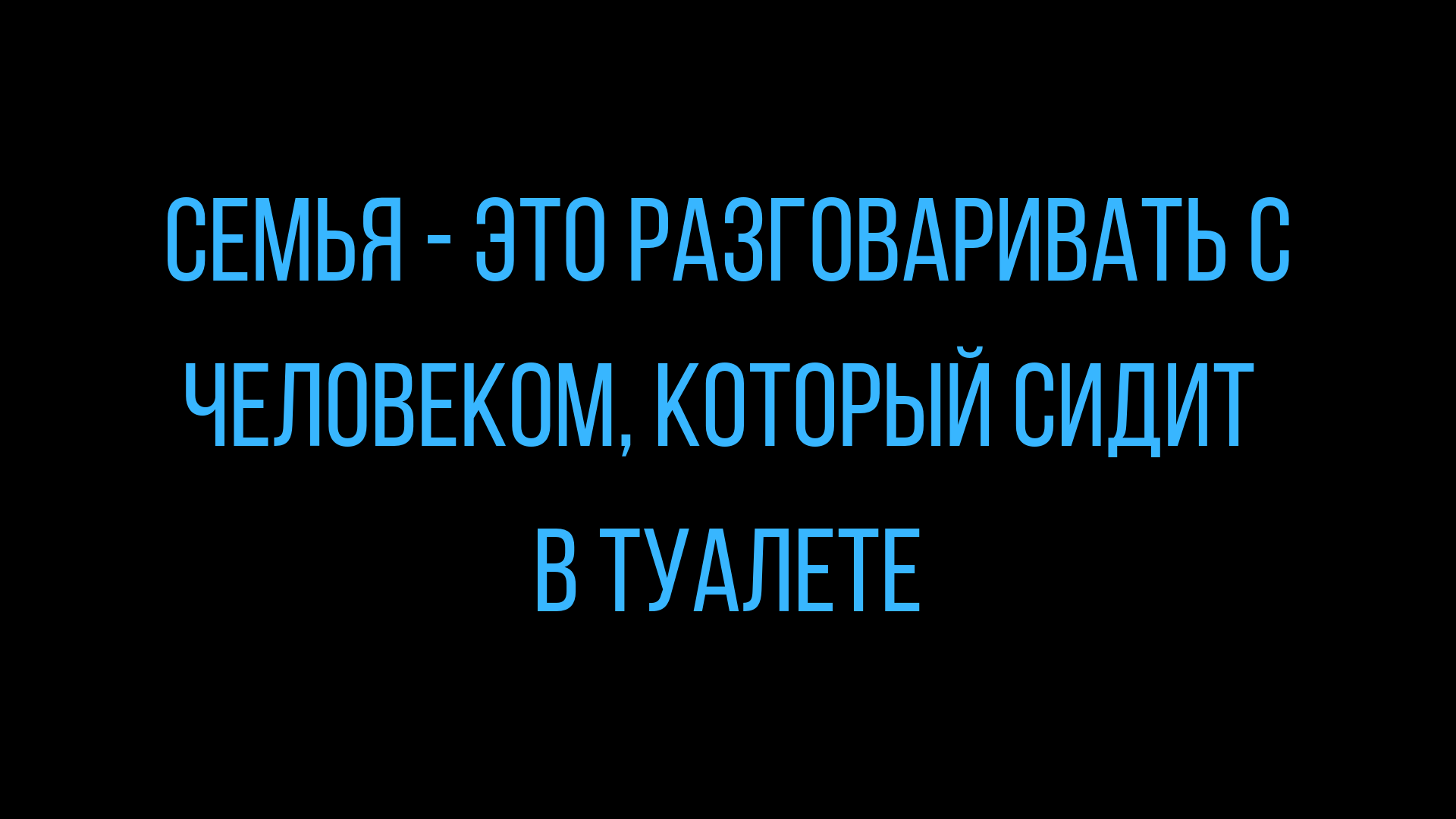 Анекдот про миссис Хадсон