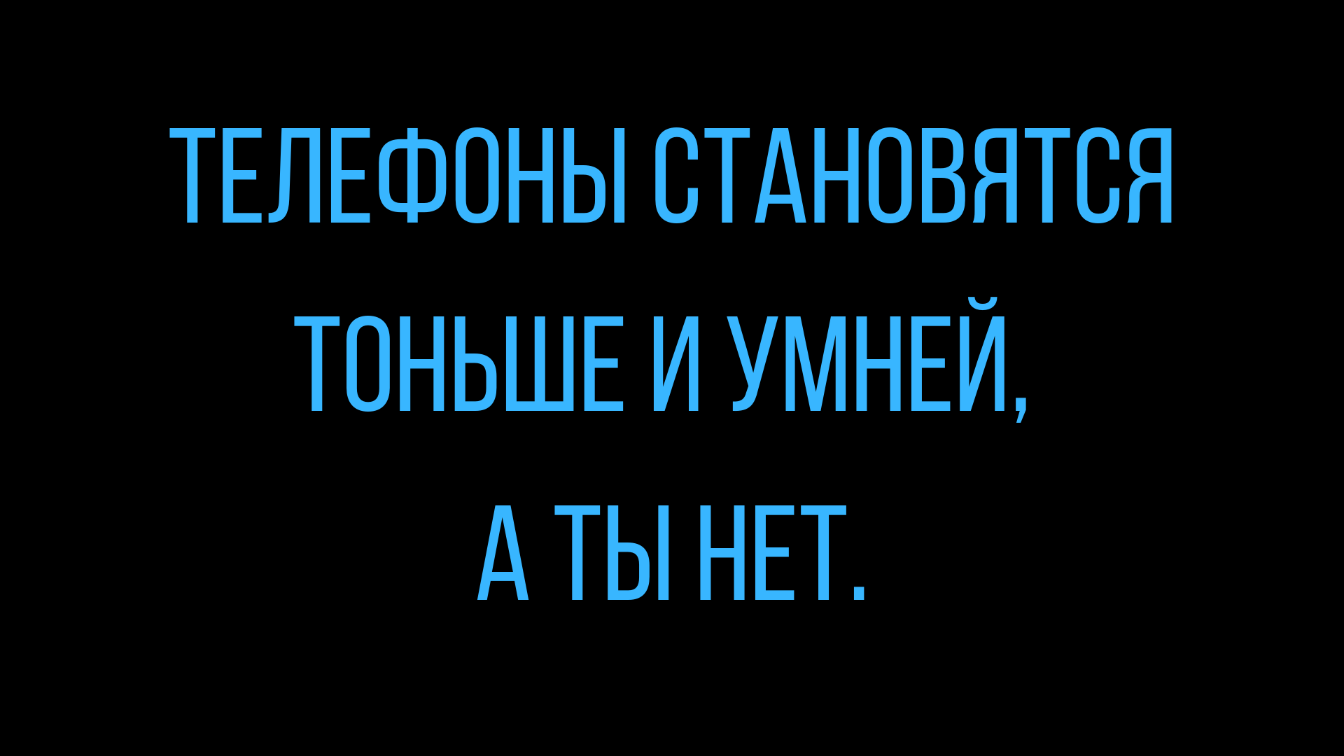 Анекдот про довольную Петровну