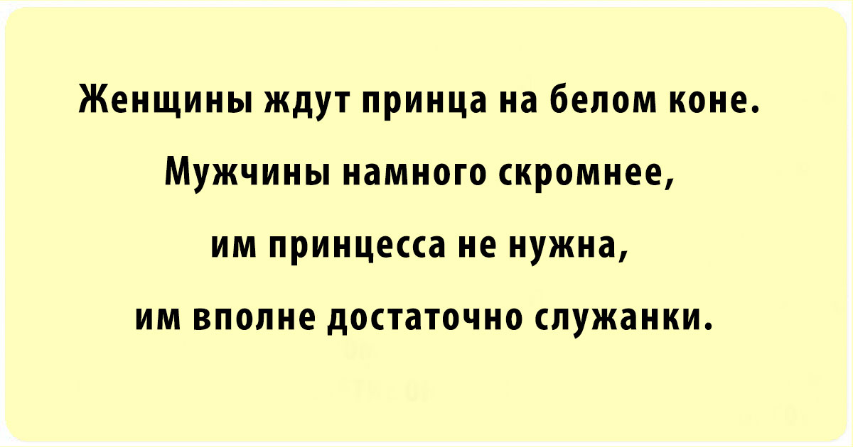 Анекдот про 5 баксов