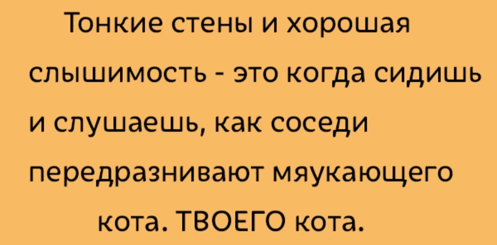 Анекдот про студентку