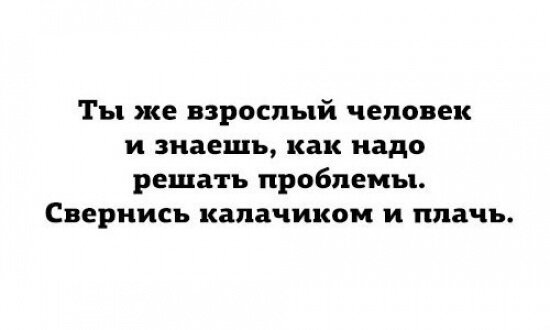 Анекдот про случай в авто