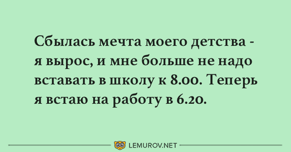 Анекдот про дочь и вилки