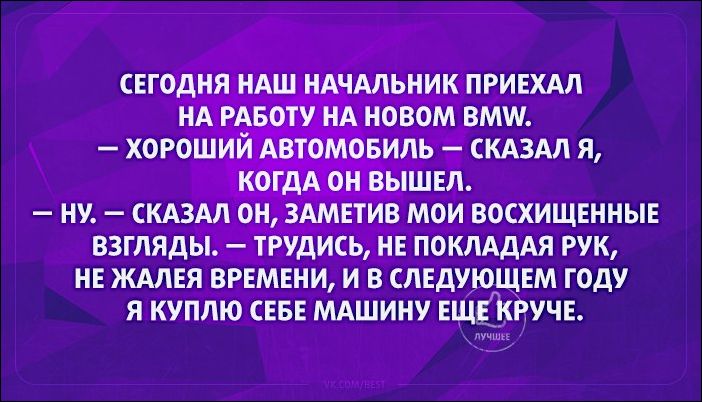 Анекдот про ценообразование