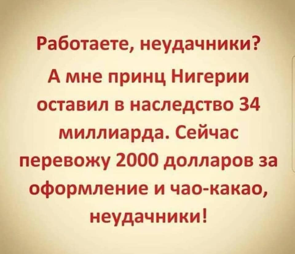 Анекдот про сыновей