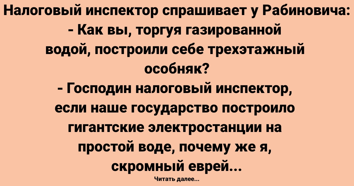 Анекдот про гарантийное обслуживание