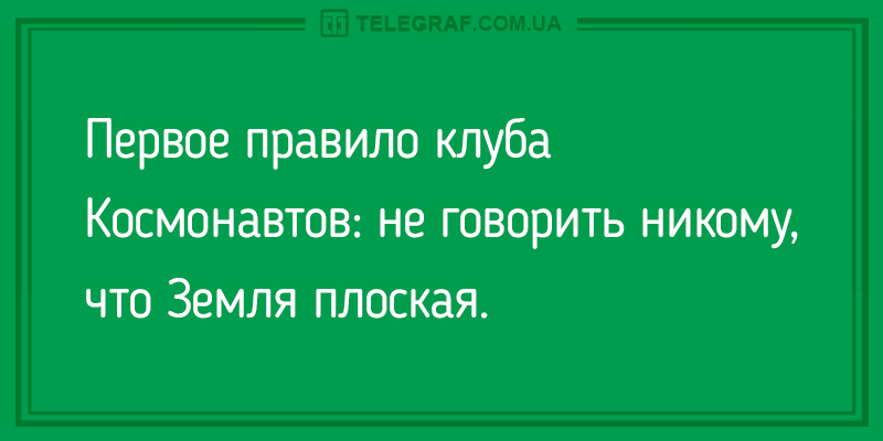 Анекдот про сыновей