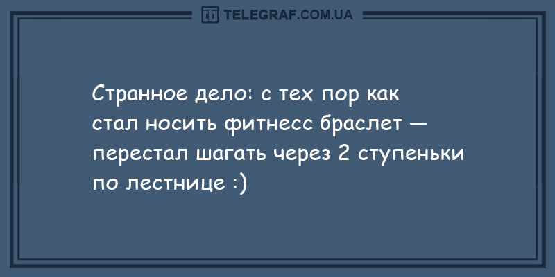 Анекдот про двигатель