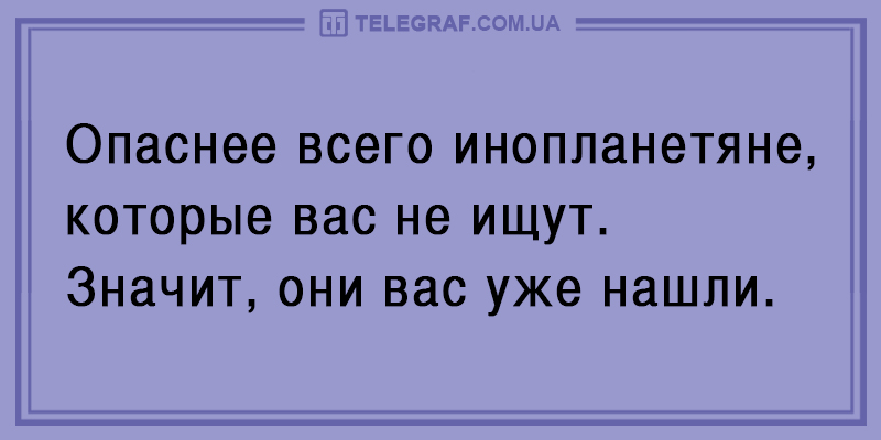 Анекдот про развлечения в общаге