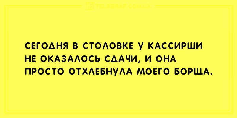 Анекдот про развлечения в общаге