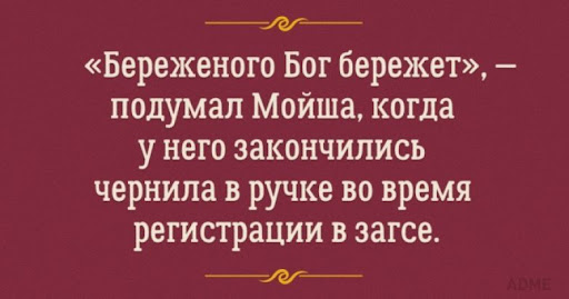 Анекдот про гарантийное обслуживание