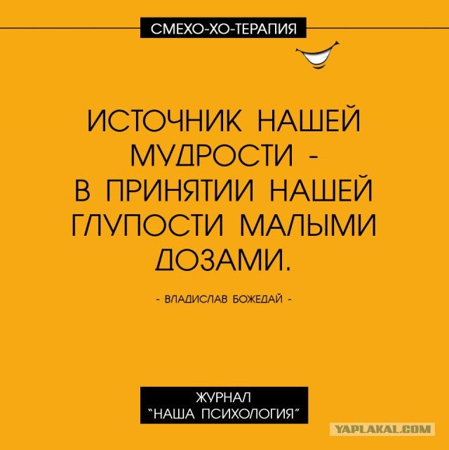 Анекдот про мужиков в годах