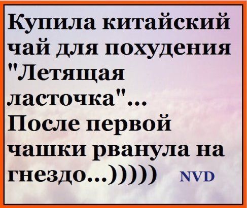 Анекдот про веселого доктора