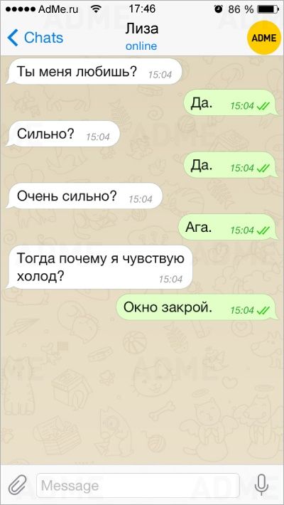 Анекдот про просвещение