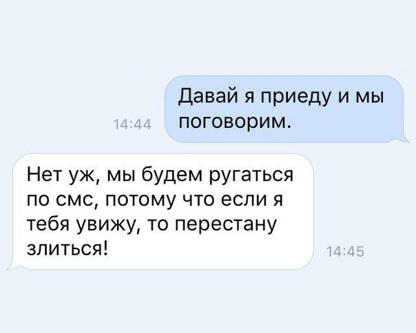 Анекдот про молодого человека