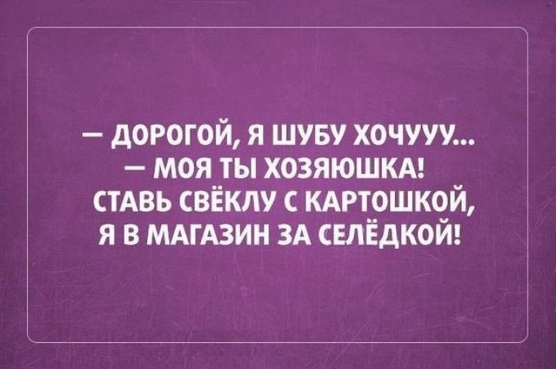 Анекдот про разные концерты