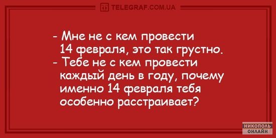 Анекдот про необычный код