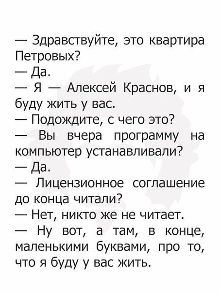 Анекдот про блондинку на экзамене