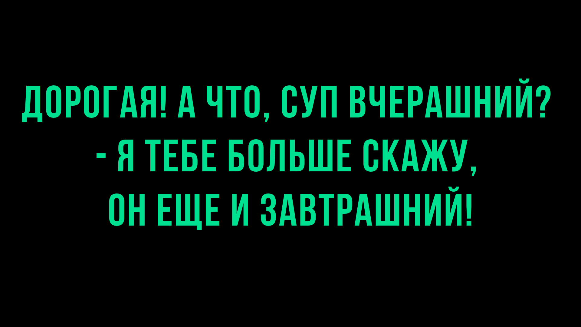 Анекдот про чупа-чупс